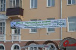 Построим нашу святыню вместе!