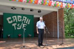 Сабантуй – 2012 Сабантуй – 2012