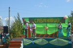 Сабантуй в Верхней Елюзани
